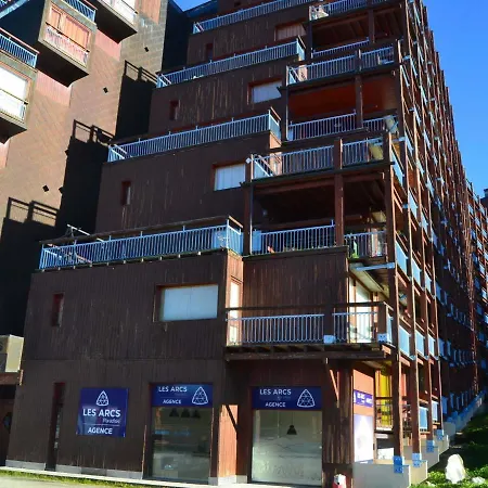 Les Arcs 1800, 1 Pièce, 4 Personnes - Fr-1-411-516 Appartement Les Arcs (Savoie)